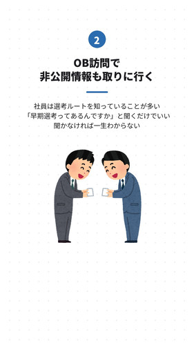slide 04.jpg