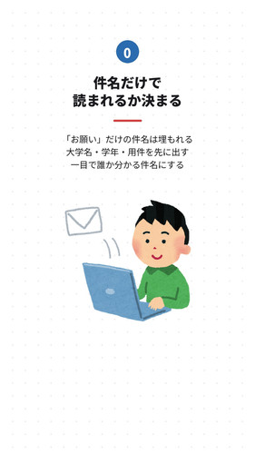 slide 02.jpg