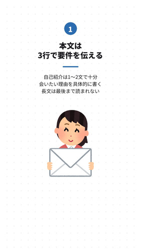 slide 03.jpg