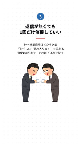 slide 05.jpg