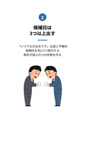slide 04.jpg