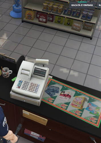 FiveM b3258 GTAProcess xEBv0bKIPW.png