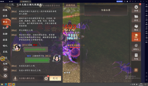 ba2f4a5a 57c1 426b a32a eb328f81e1ca.png
