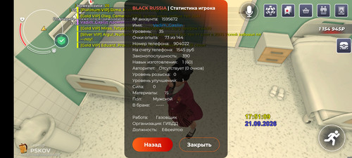 1000000970.jpg