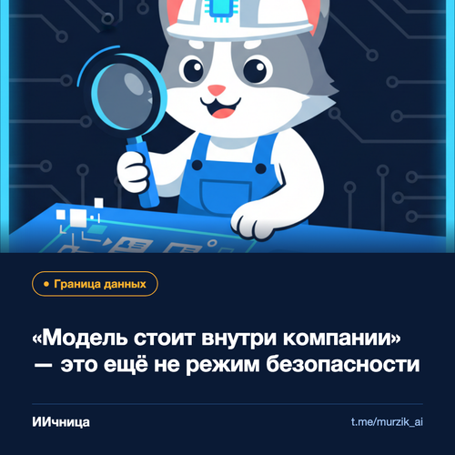 033 post 16.png