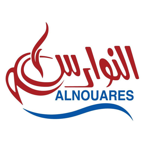 صور شعار النوارس.jpg