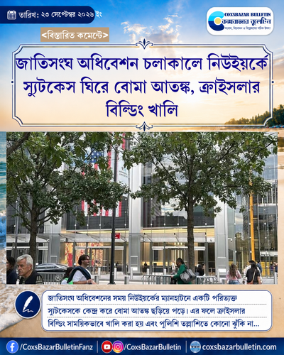 tenant 7 generated photocard 20260923052644 j0ku3egx.png