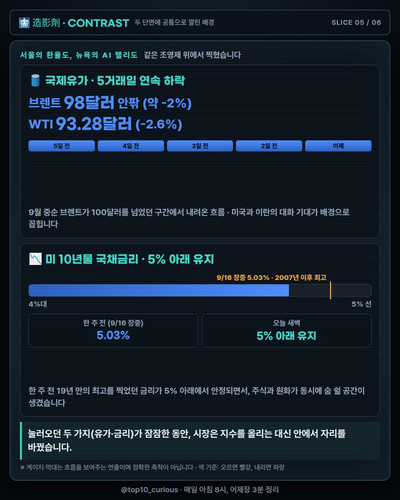4903497507ff.jpg