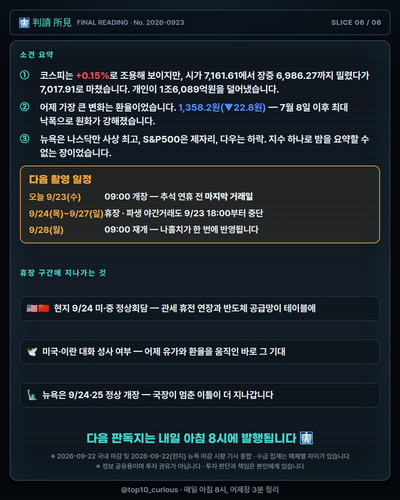 a66b6a888cc3.jpg