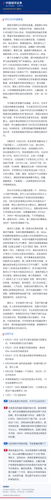 d09124a73e6c.png