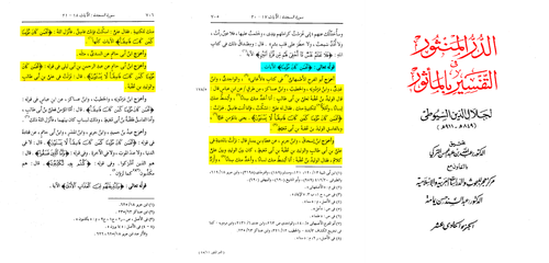 IMG 5607.png