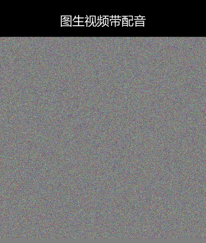 upload temp 21044.png