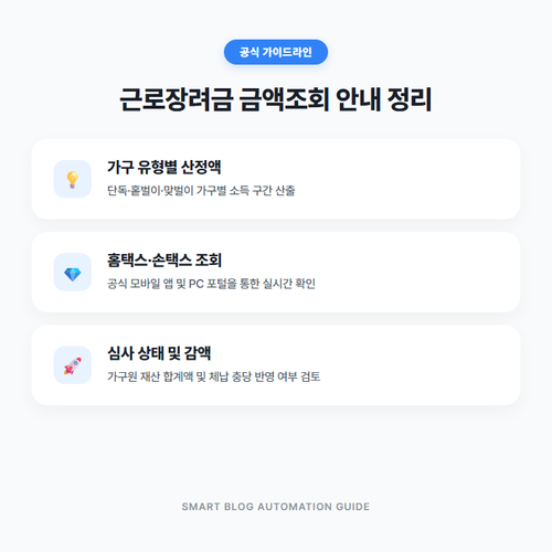 thumb 1790127603.png