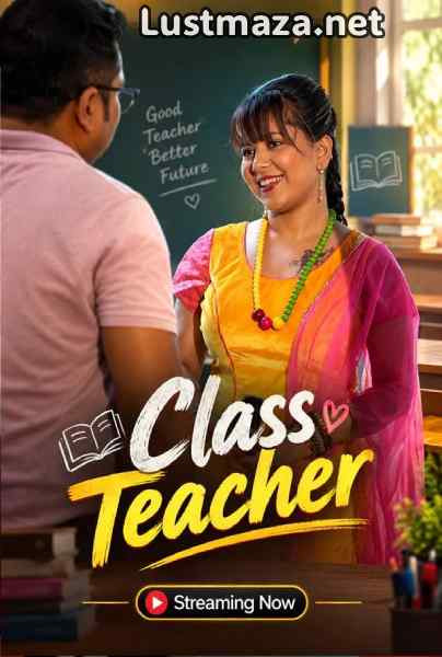 Lustmaza net.jpg