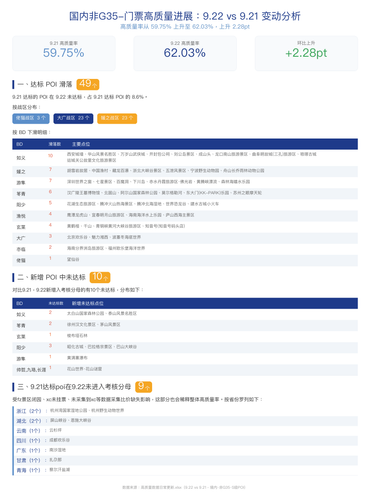 45542f0e5600.png