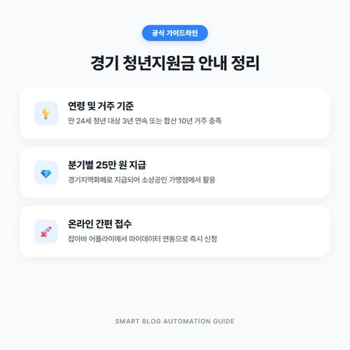 thumb 1790128250.png
