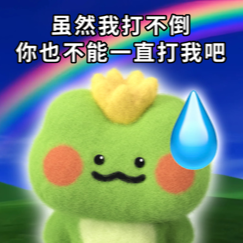 IMG 20260923 095038.png