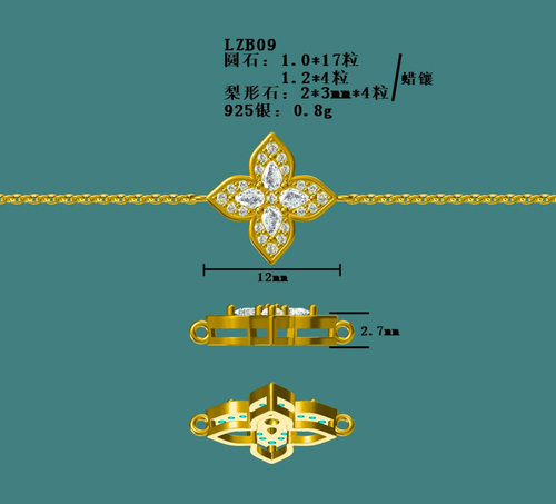 b082caface2b.png