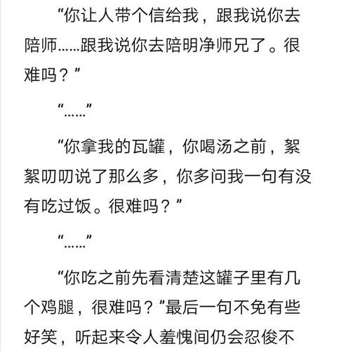 微信图片 20260923104045 18 53.jpg