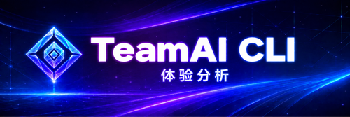 teamai banner.png