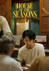 jjf8uth house of the seasons edited.jpg