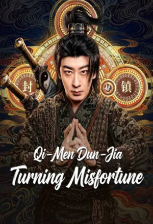 gungho Qi‑Men Dun‑Jia Turning Misfortune (2026).jpg