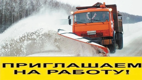 изображение 2026 09 21 220511861.png