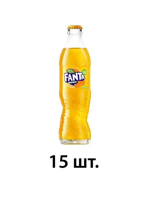 фанта оригинал стекло 15.jpg