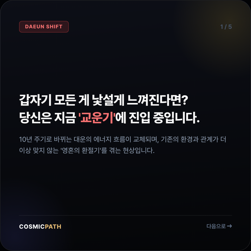 6a581db460e9.png