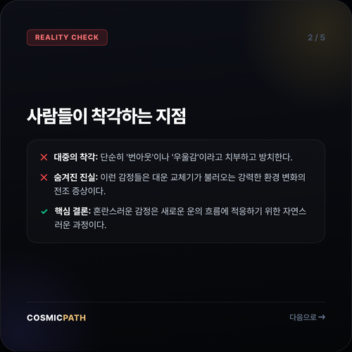 80ee0876b779.png