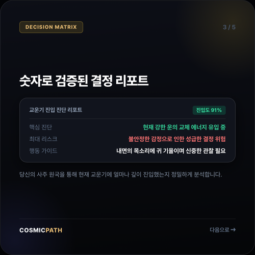 78163da26efa.png