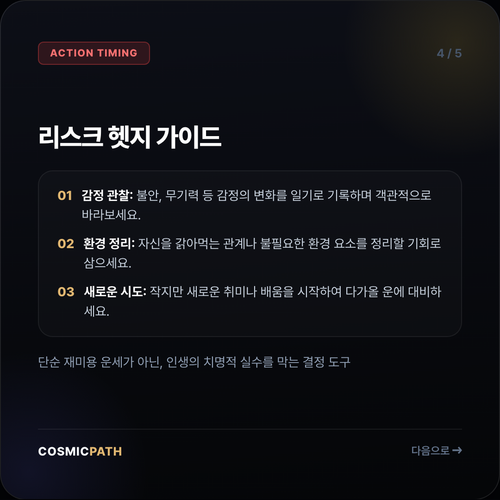 c89a1393a55b.png