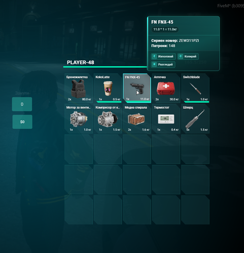 FiveM b3258 GTAProcess xjyRIvNxBK.png