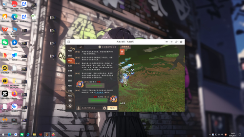 2abbb2f2 7d27 45cc b2a5 fbb1c4c112c1.png