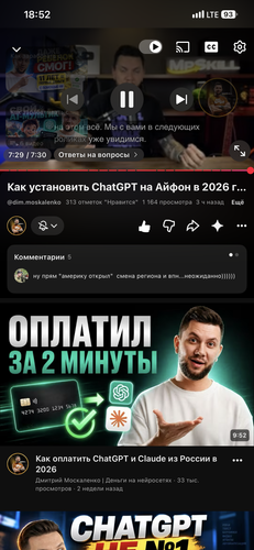 IMG 6540.png