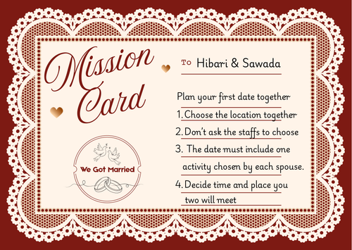 Mission Card 1.png