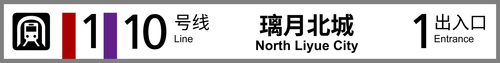 站标 1.png