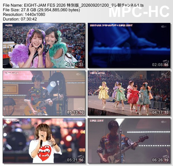 エイトジャム – EIGHT-JAM FES 特別版 (テレ朝チャンネル1 2026.09.20) エイトジャム – EIGHT-JAM FES 特別版 (テレ朝チャンネル1 2026.09.20)
