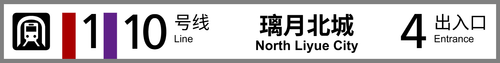 站标 4.png