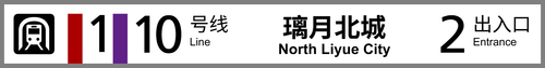 站标 2.png