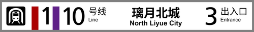 站标 3.png