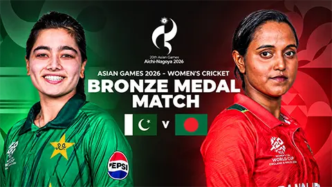 pakvsban.webp