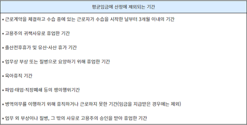 IMG 3459.png