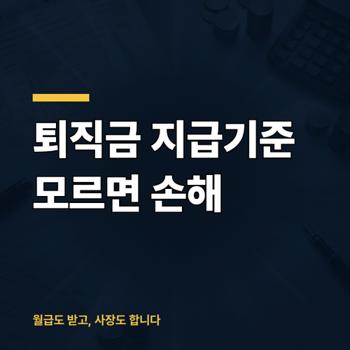 thumbnail.png