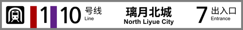 站标 7.png