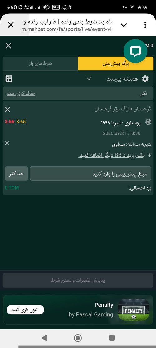1000076670.jpg