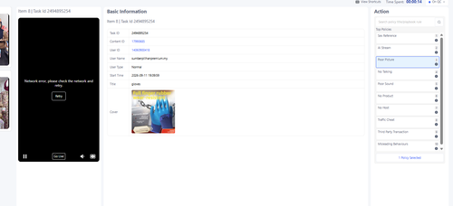 SeaTalk IMG 20260921 234755.png