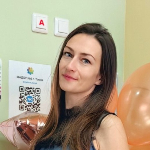 Фокина Анастасия Андреевна.1
