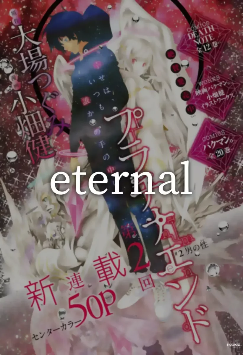 sochi #eternal kit WAV FST FLP-FANTASTiC