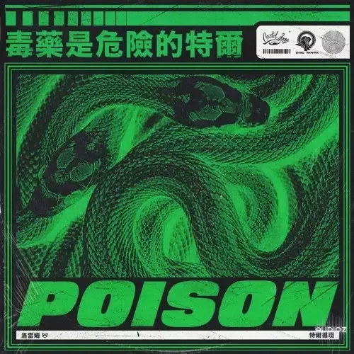 Cartel Loops Poison WAV MiDi-FANTASTiC